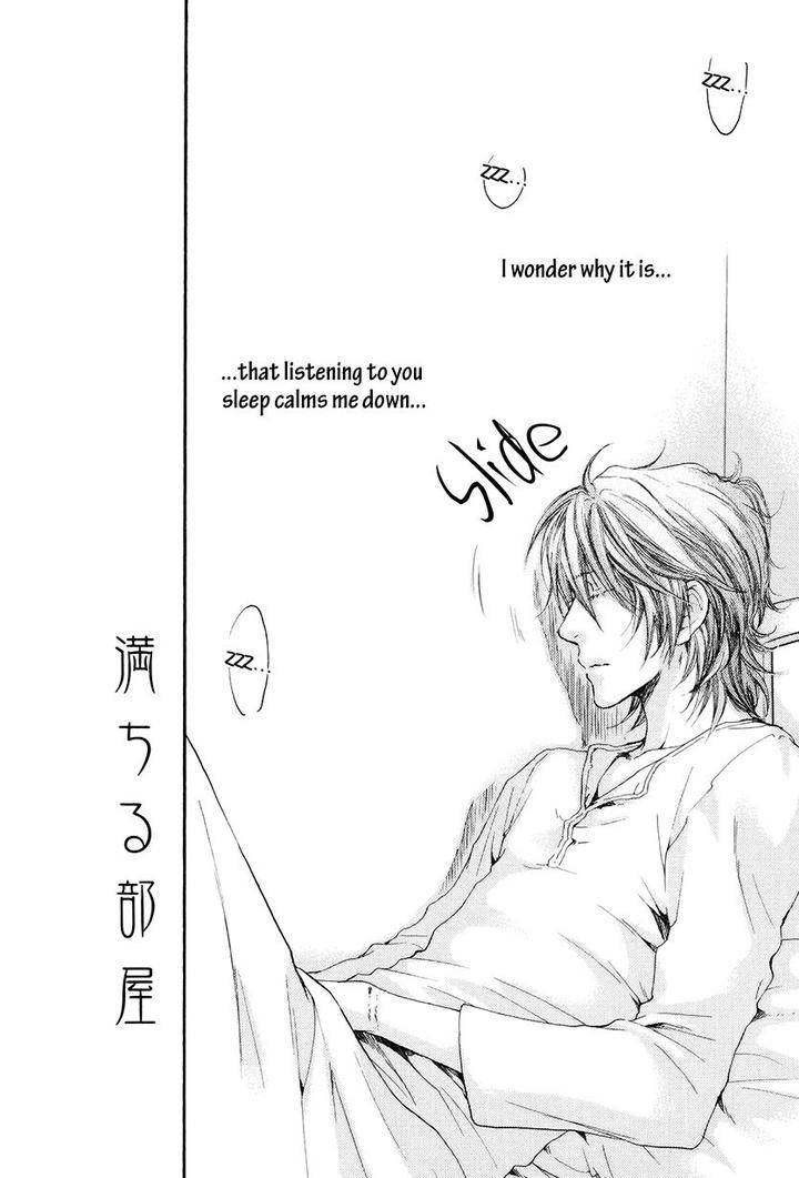 Michiru-Heya-Nekota-Yonezou-Eng page 7
