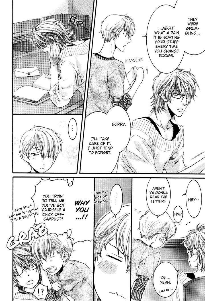 Michiru-Heya-Nekota-Yonezou-Eng page 9
