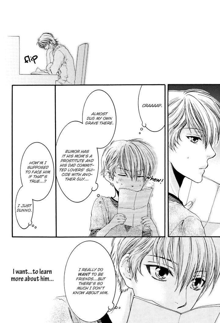 Michiru-Heya-Nekota-Yonezou-Eng page 11