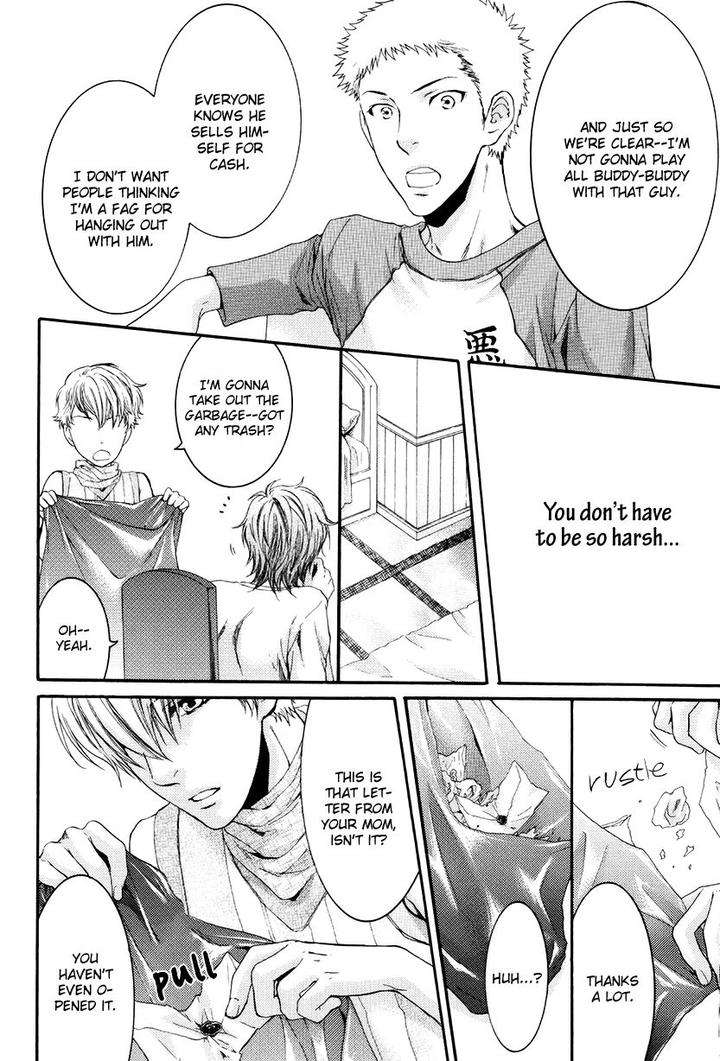 Michiru-Heya-Nekota-Yonezou-Eng page 15