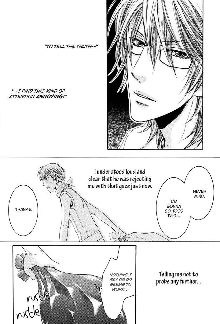 Michiru-Heya-Nekota-Yonezou-Eng page 17