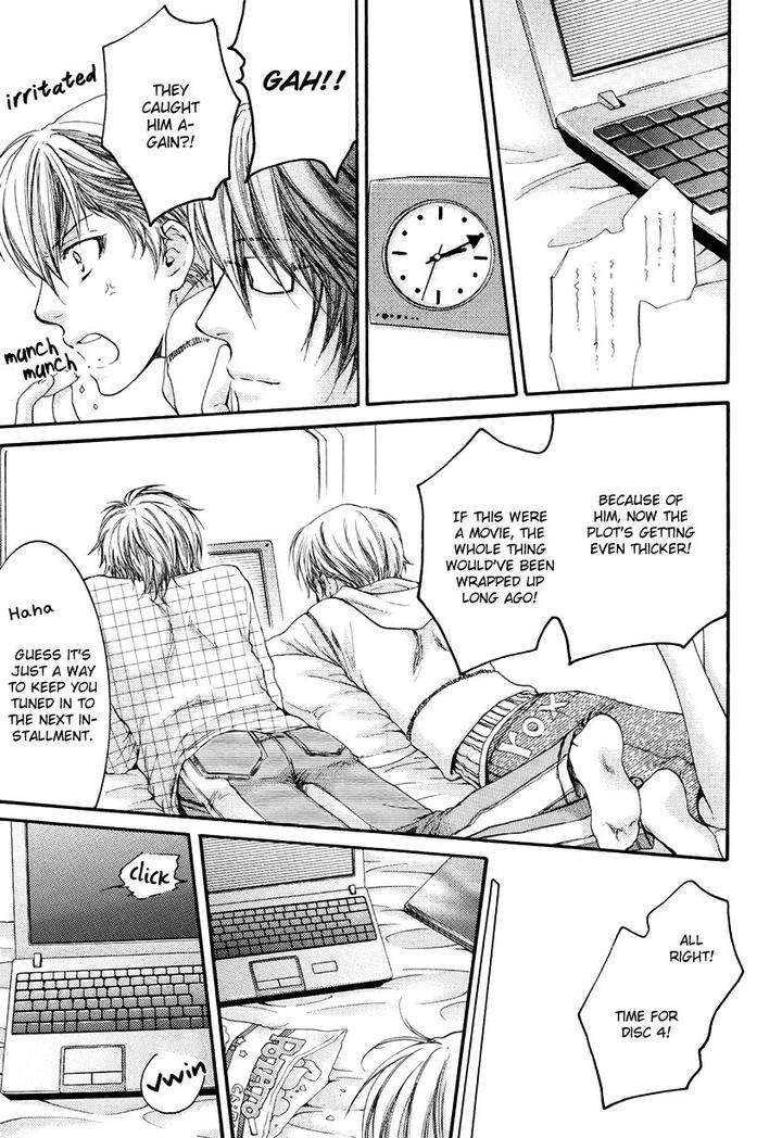 Michiru-Heya-Nekota-Yonezou-Eng page 22