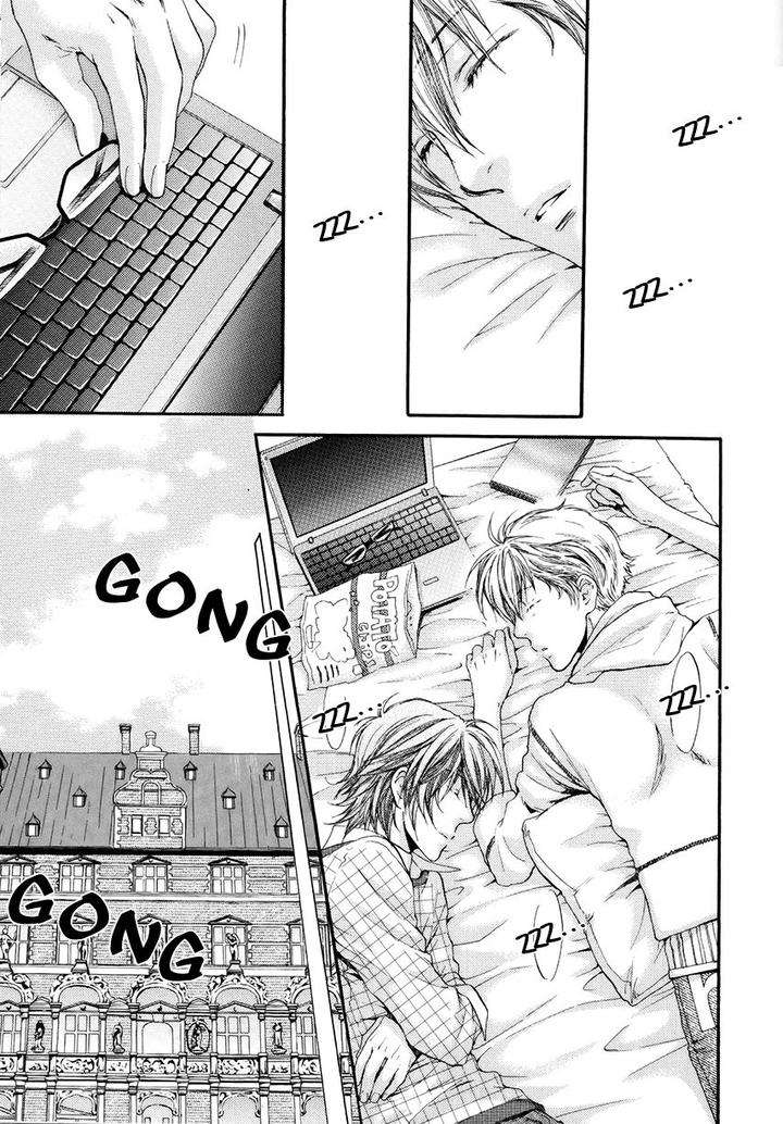 Michiru-Heya-Nekota-Yonezou-Eng page 24