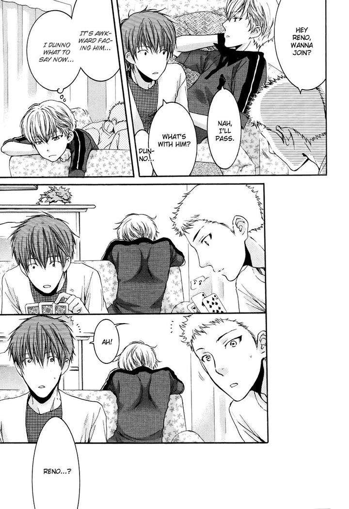 Michiru-Heya-Nekota-Yonezou-Eng page 30