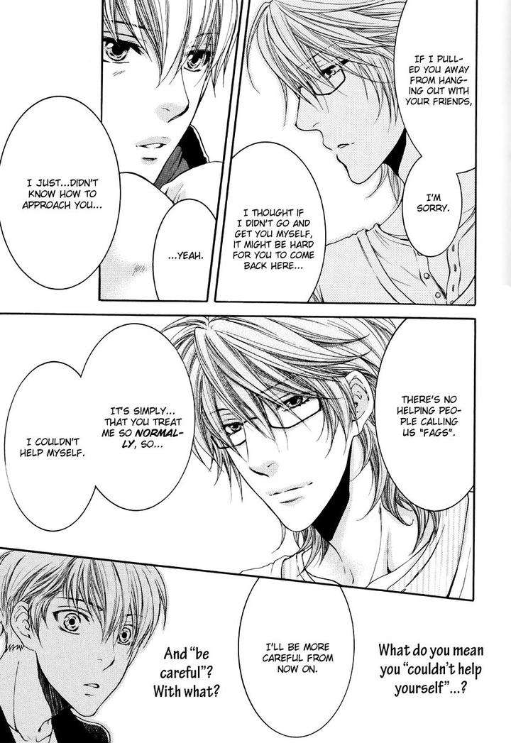 Michiru-Heya-Nekota-Yonezou-Eng page 32