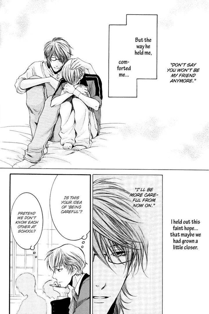 Michiru-Heya-Nekota-Yonezou-Eng page 6