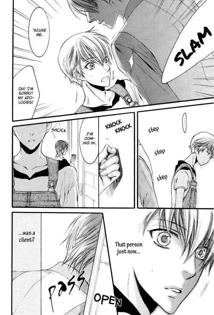 Michiru-Heya-Nekota-Yonezou-Eng page 12