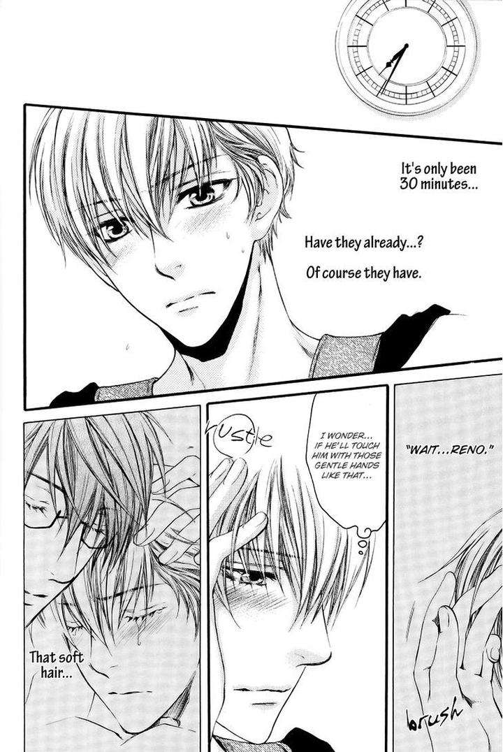 Michiru-Heya-Nekota-Yonezou-Eng page 14