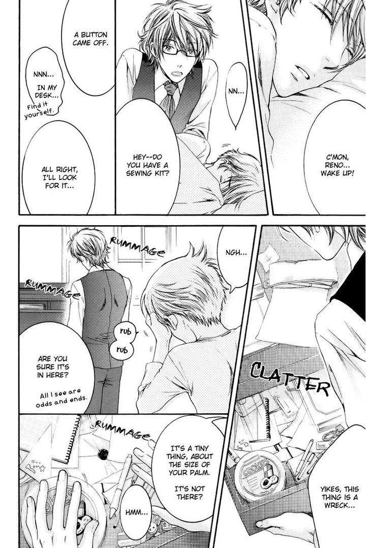 Michiru-Heya-Nekota-Yonezou-Eng page 22