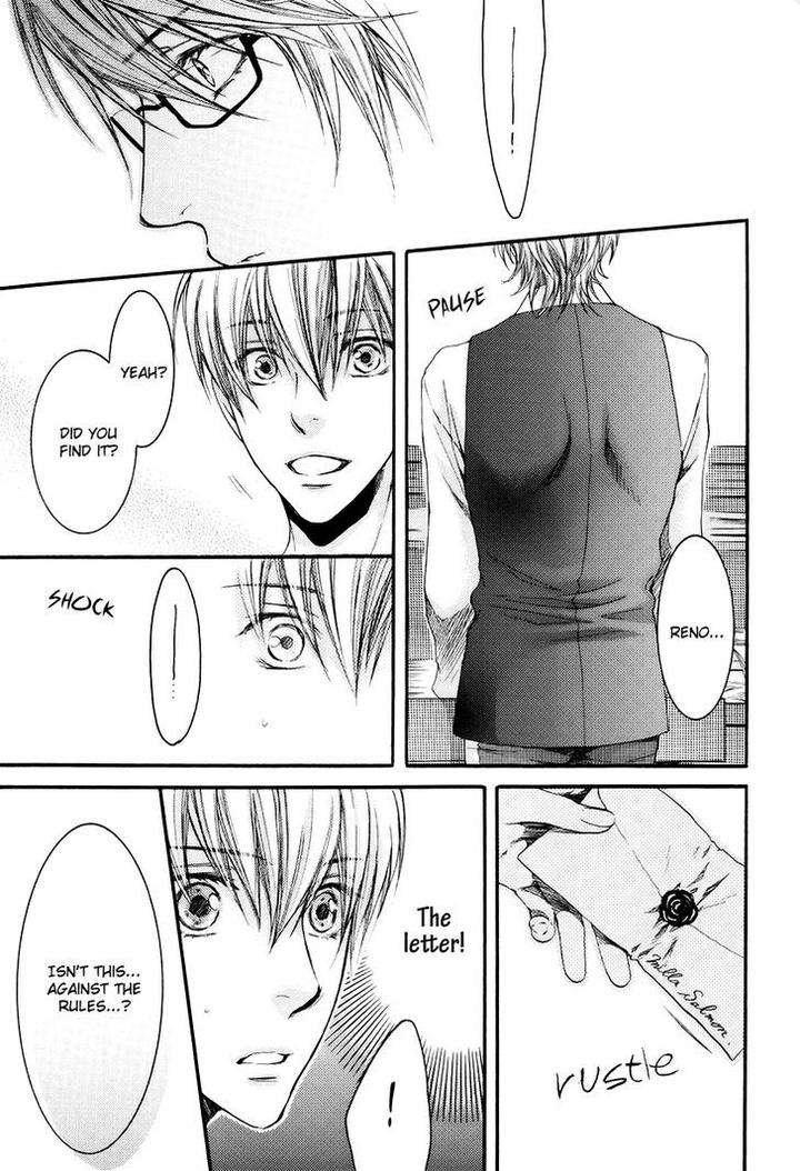 Michiru-Heya-Nekota-Yonezou-Eng page 23
