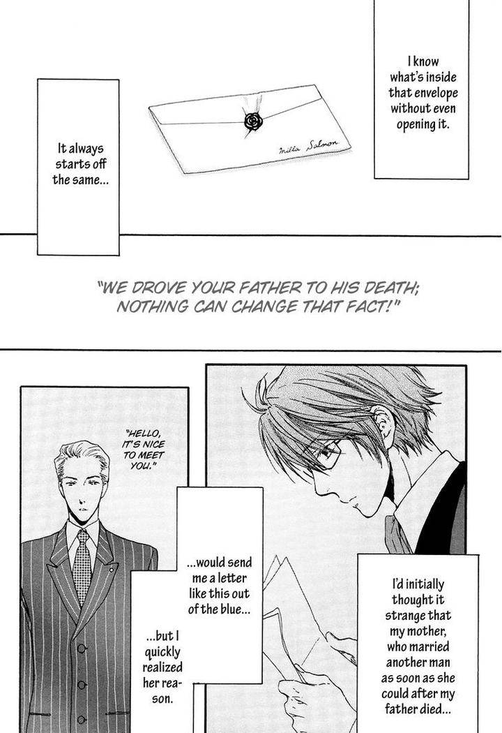 Michiru-Heya-Nekota-Yonezou-Eng page 2
