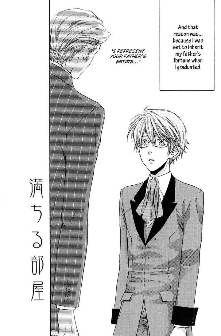Michiru-Heya-Nekota-Yonezou-Eng page 3