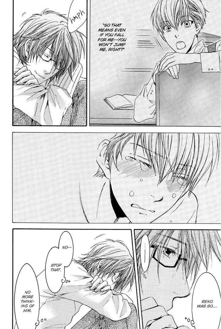 Michiru-Heya-Nekota-Yonezou-Eng page 5
