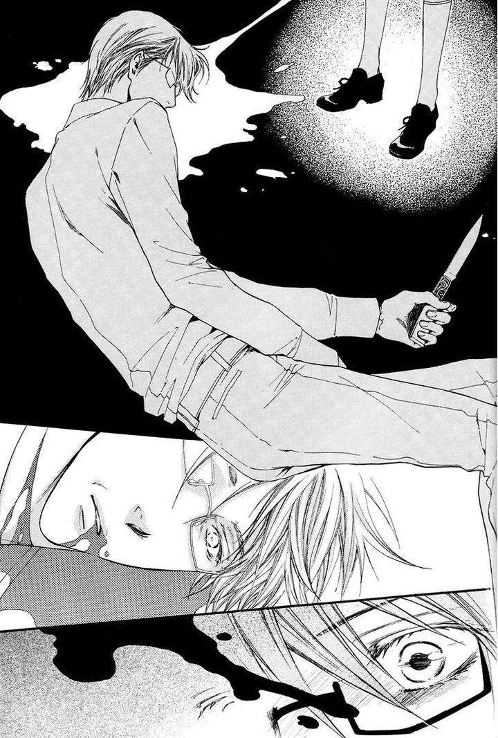 Michiru-Heya-Nekota-Yonezou-Eng page 8