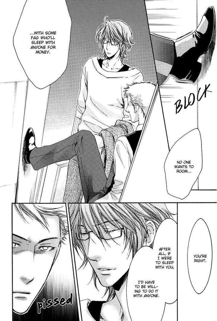 Michiru-Heya-Nekota-Yonezou-Eng page 11