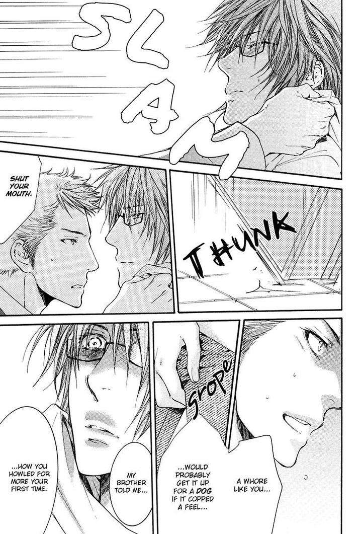Michiru-Heya-Nekota-Yonezou-Eng page 12