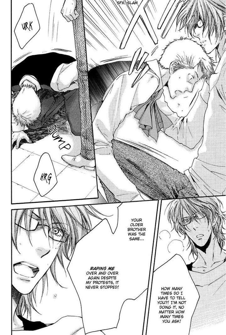 Michiru-Heya-Nekota-Yonezou-Eng page 13