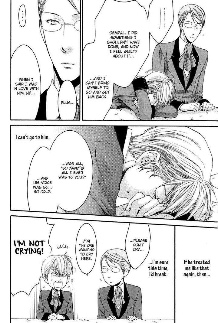 Michiru-Heya-Nekota-Yonezou-Eng page 15