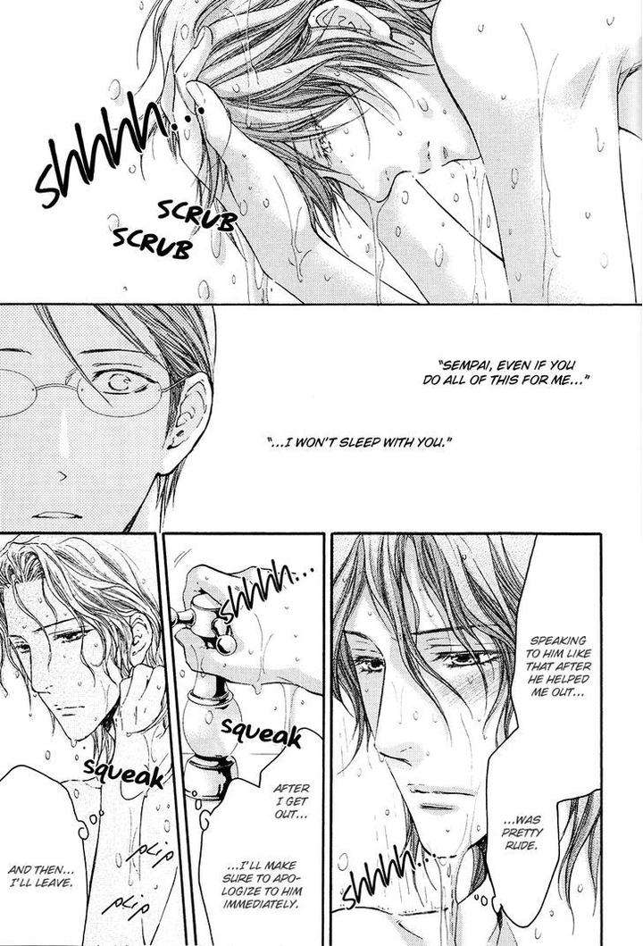 Michiru-Heya-Nekota-Yonezou-Eng page 22