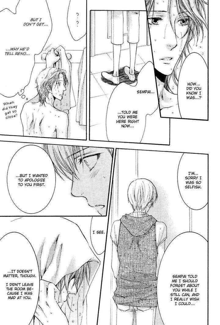 Michiru-Heya-Nekota-Yonezou-Eng page 24