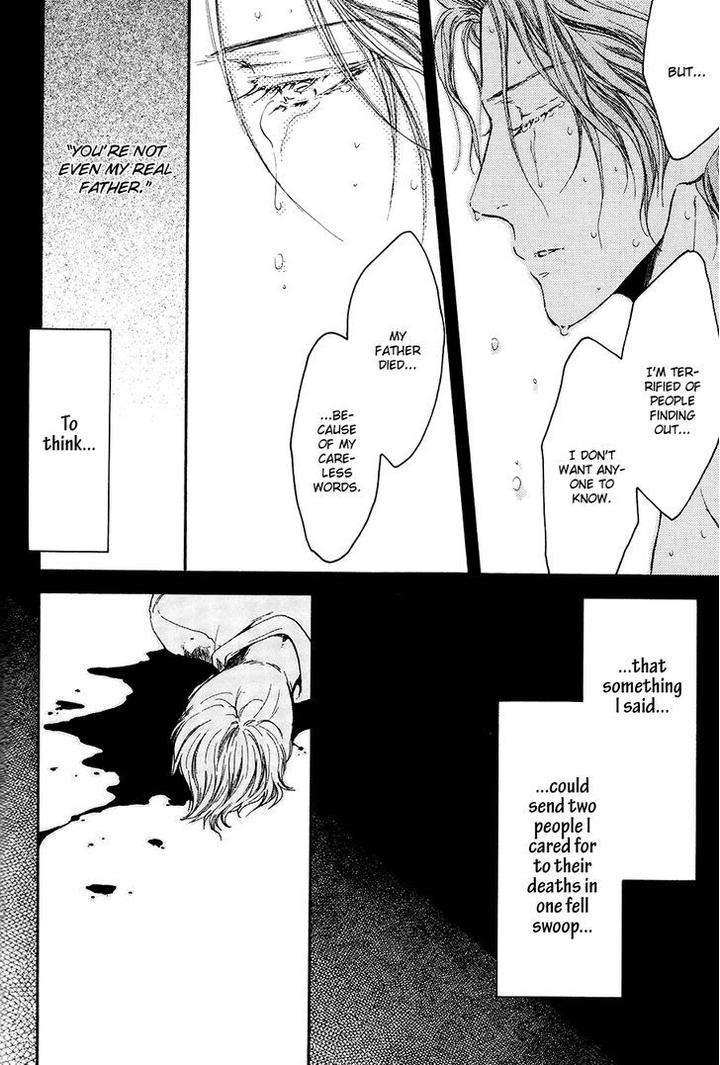 Michiru-Heya-Nekota-Yonezou-Eng page 29