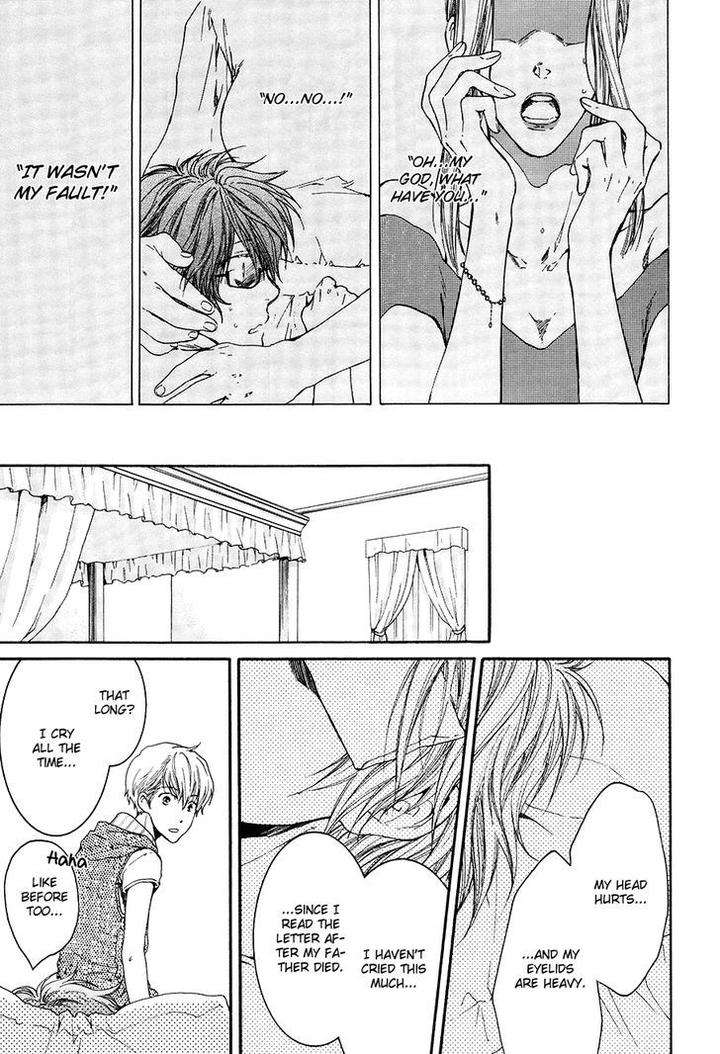 Michiru-Heya-Nekota-Yonezou-Eng page 30