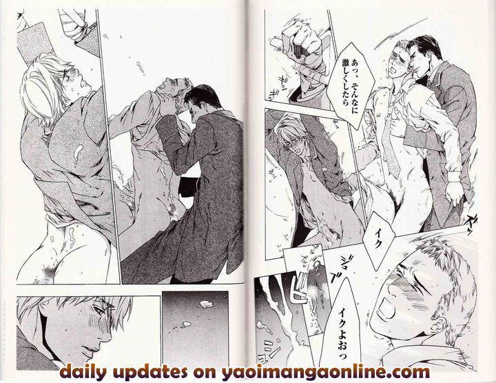Midara-Na-Otoko-Kamuro-Akira-Takao-Hiroi-Jp page 14