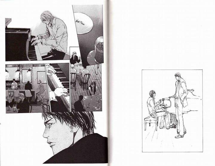 Midara-Na-Otoko-Kamuro-Akira-Takao-Hiroi-Jp page 2