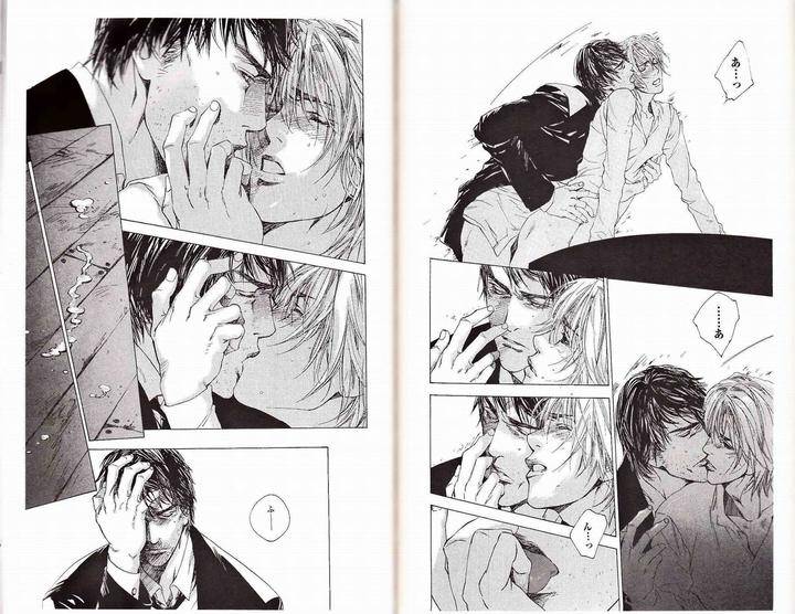 Midara-Na-Otoko-Kamuro-Akira-Takao-Hiroi-Jp page 12