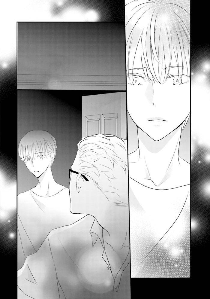 Midas-By-Uehara-Ari-Jp page 69