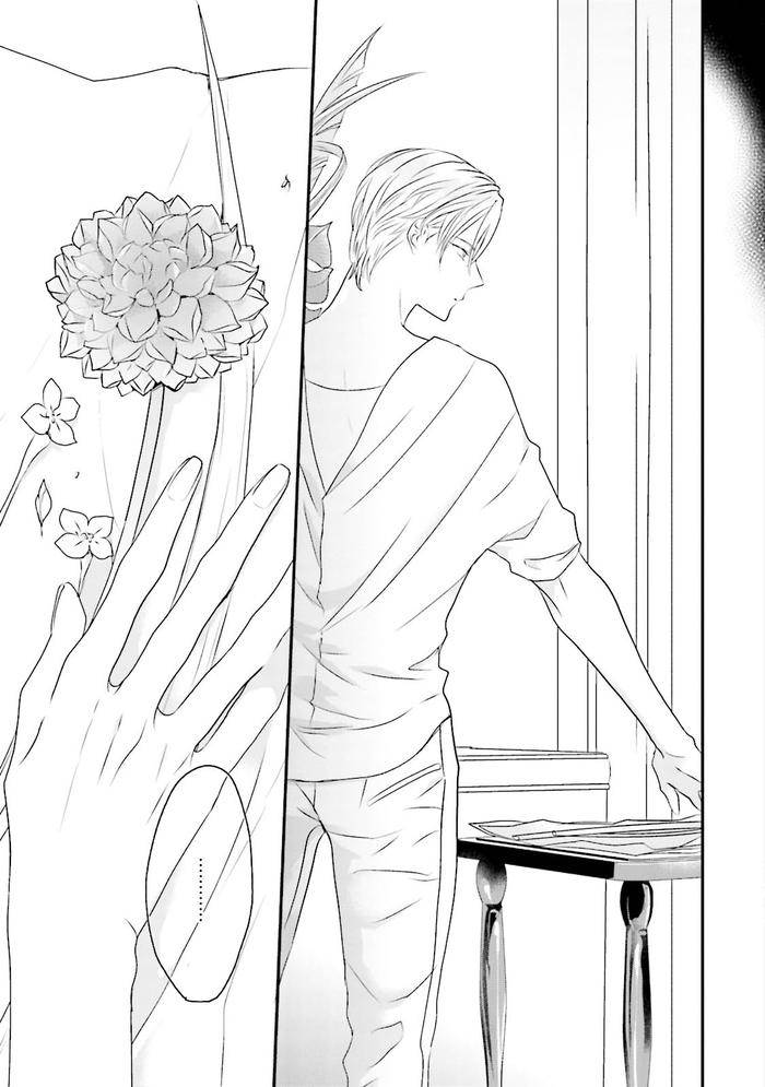 Midas-By-Uehara-Ari-Jp page 100
