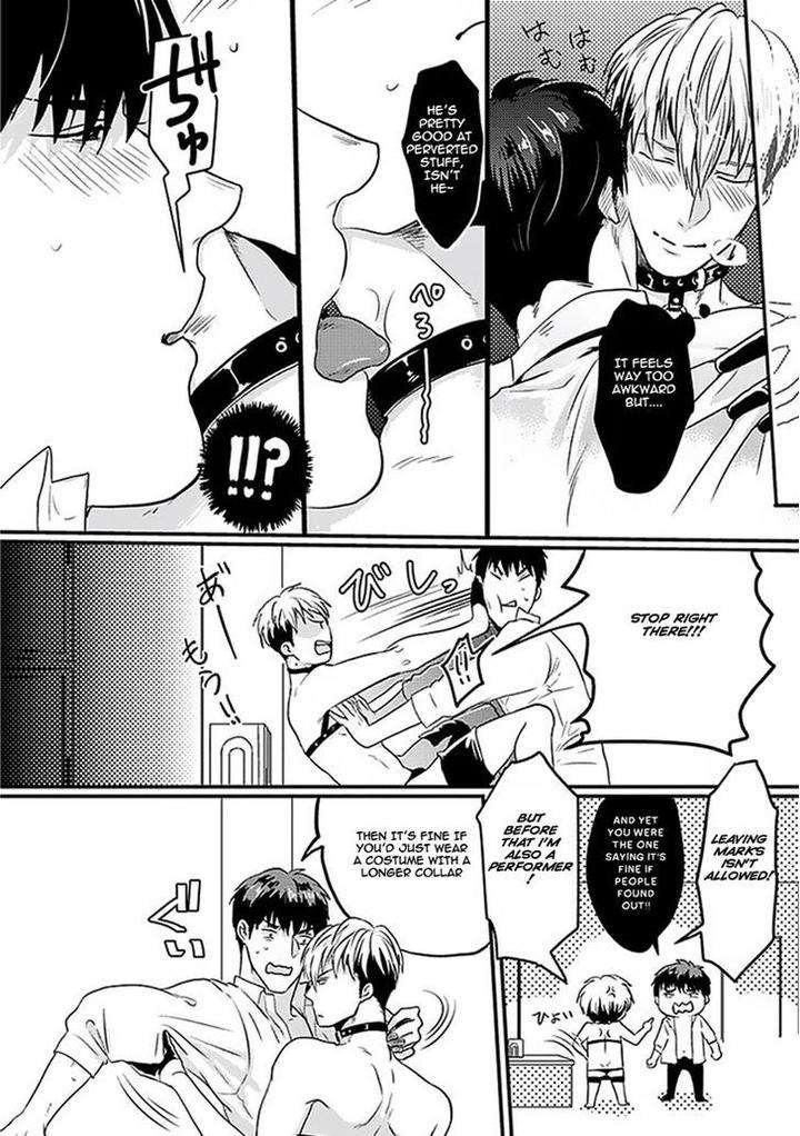 Midnight-Dancer-Eng page 11