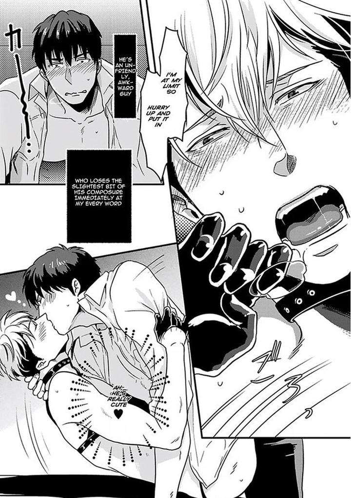 Midnight-Dancer-Eng page 18