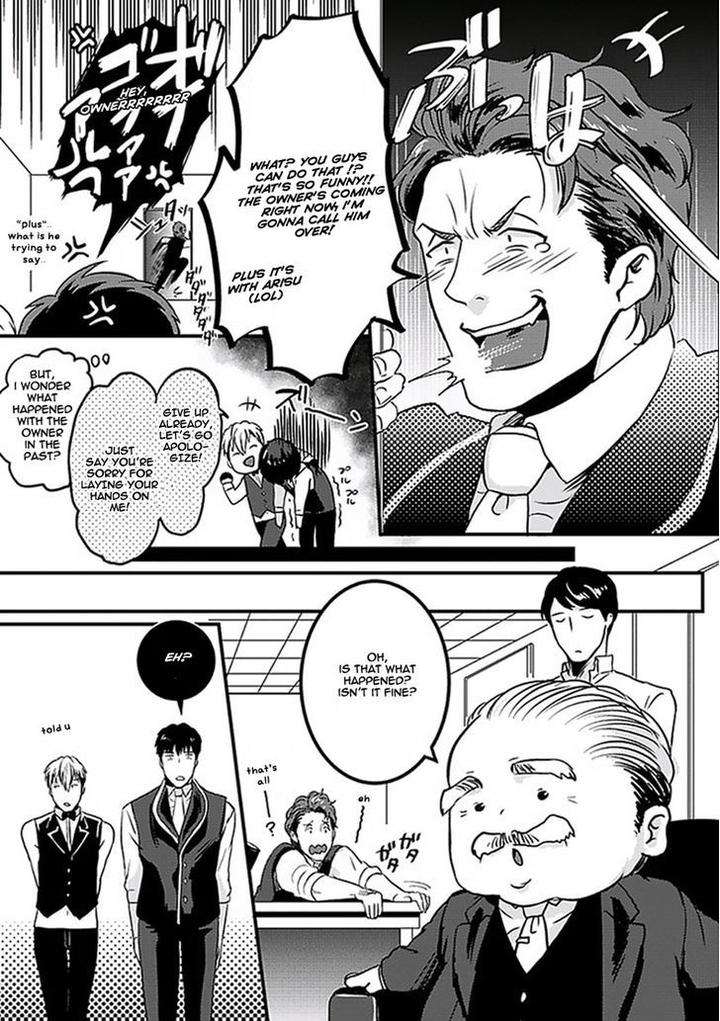 Midnight-Dancer-Eng page 26