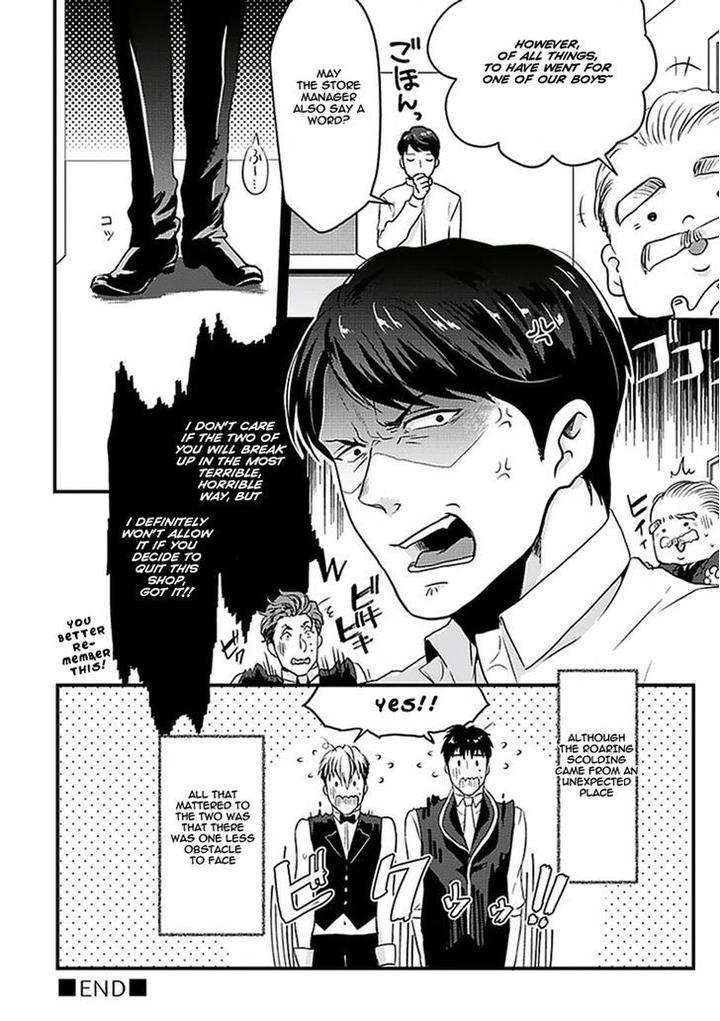Midnight-Dancer-Eng page 27