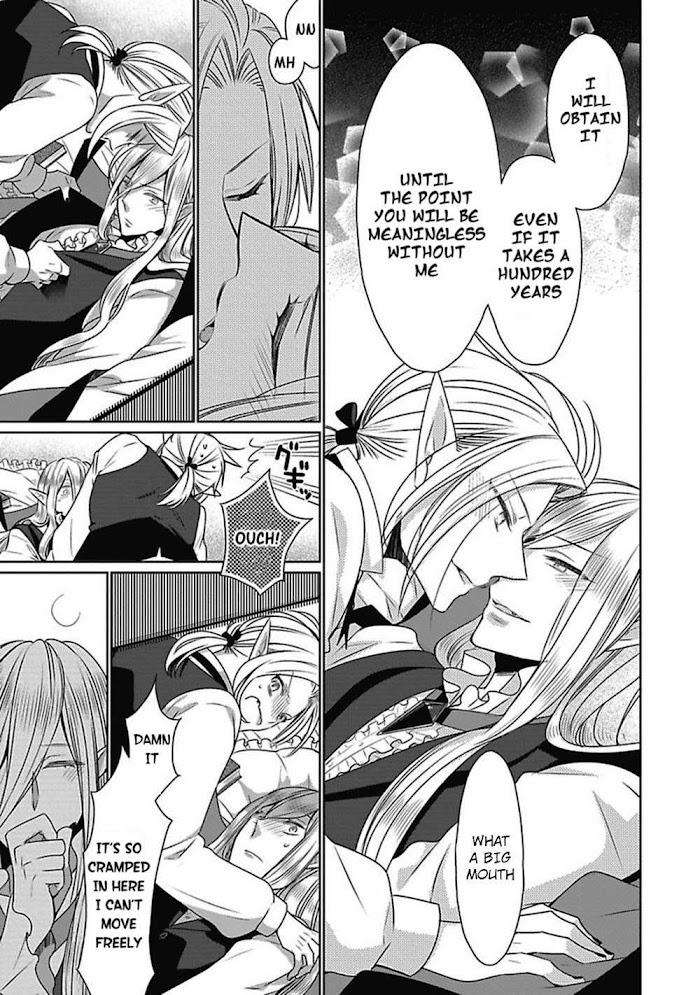 Midnight-Make-Love-Yoshidaya-Roku-Eng page 13