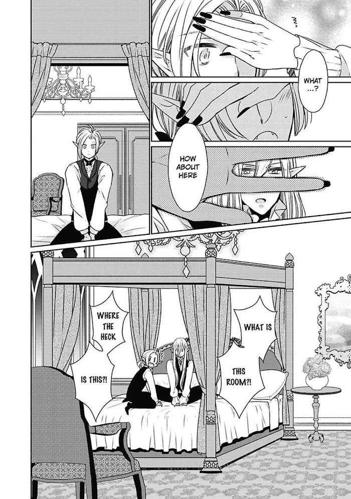 Midnight-Make-Love-Yoshidaya-Roku-Eng page 14