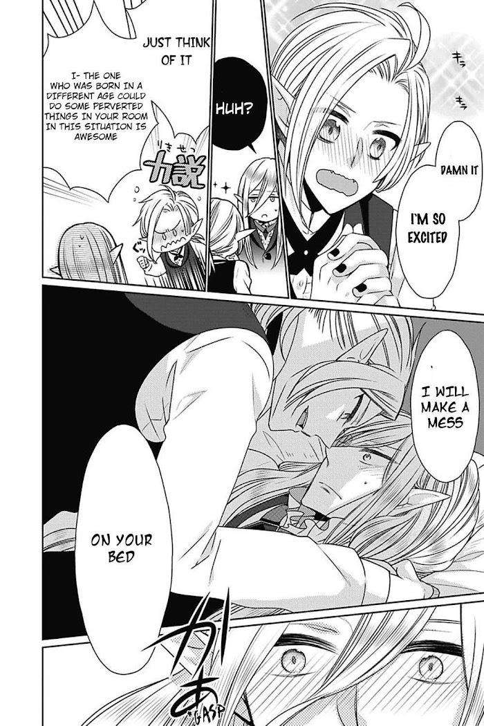 Midnight-Make-Love-Yoshidaya-Roku-Eng page 16