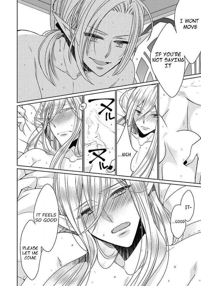 Midnight-Make-Love-Yoshidaya-Roku-Eng page 20