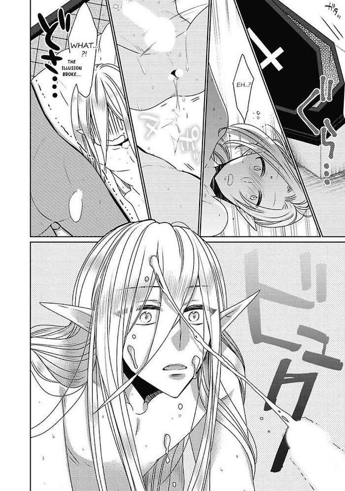 Midnight-Make-Love-Yoshidaya-Roku-Eng page 22