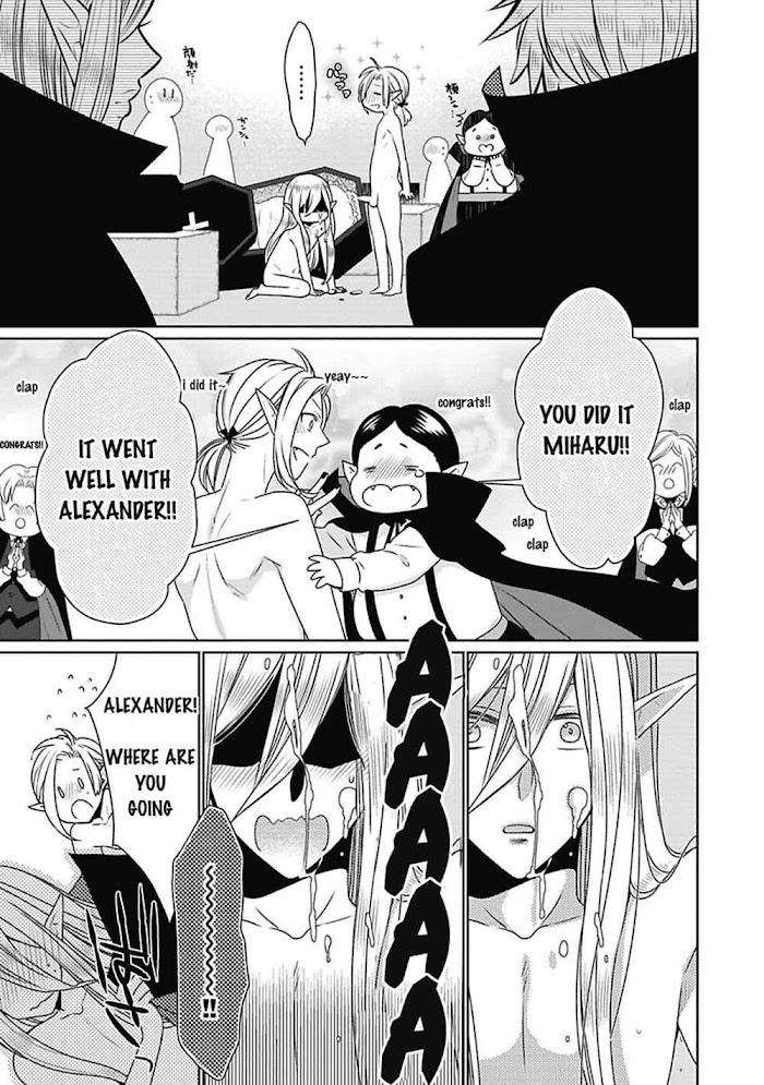 Midnight-Make-Love-Yoshidaya-Roku-Eng page 23