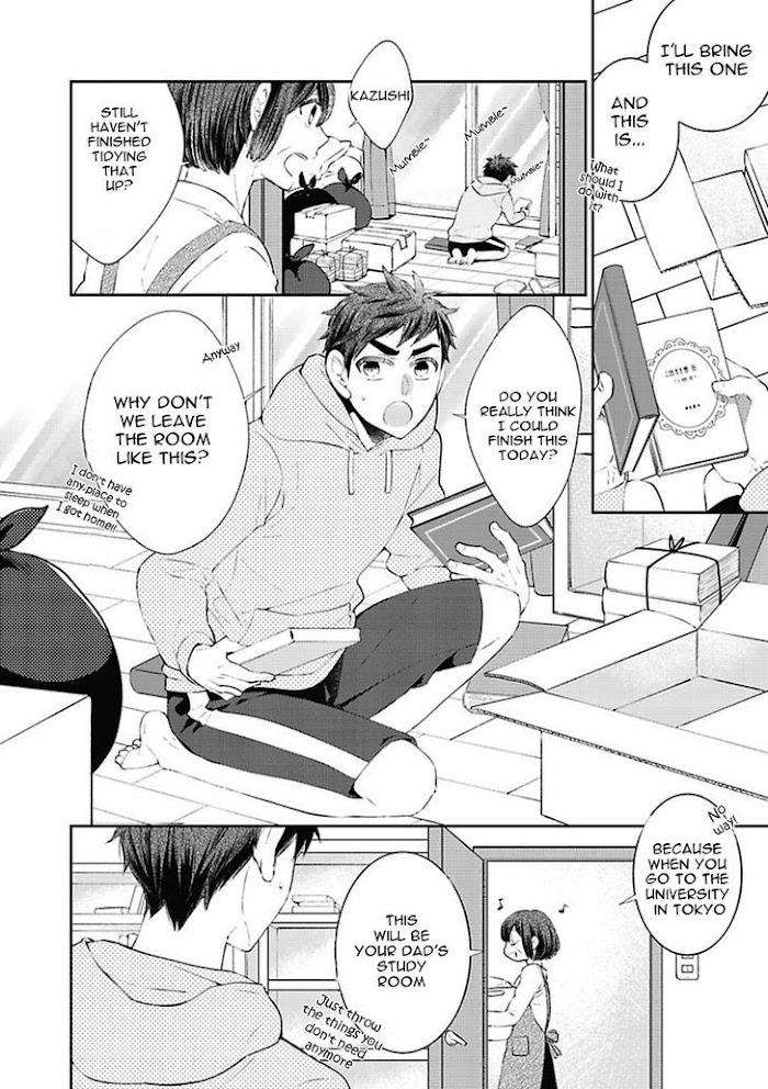 Midnight-Make-Love-Yoshidaya-Roku-Eng page 2