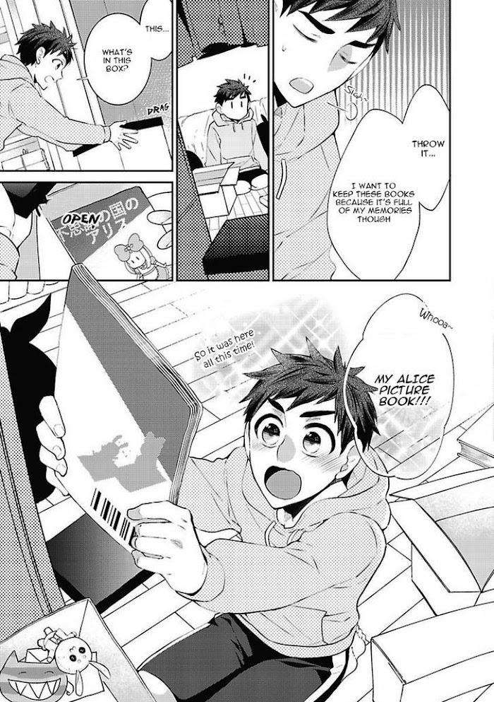 Midnight-Make-Love-Yoshidaya-Roku-Eng page 3