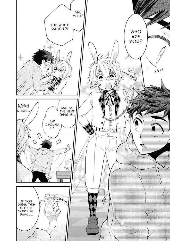Midnight-Make-Love-Yoshidaya-Roku-Eng page 6