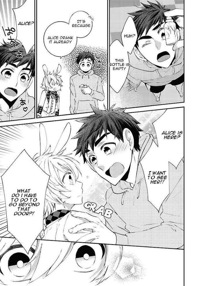 Midnight-Make-Love-Yoshidaya-Roku-Eng page 7