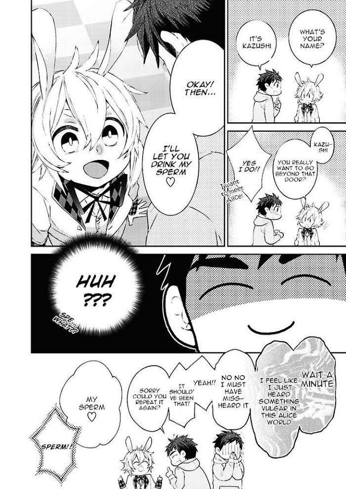 Midnight-Make-Love-Yoshidaya-Roku-Eng page 8