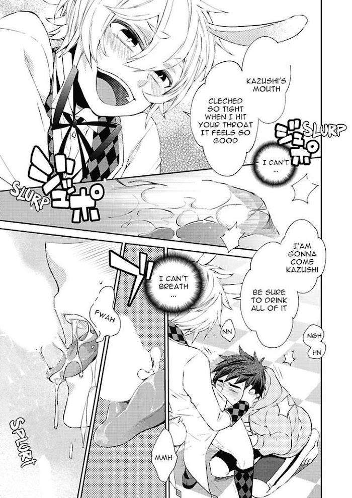 Midnight-Make-Love-Yoshidaya-Roku-Eng page 11