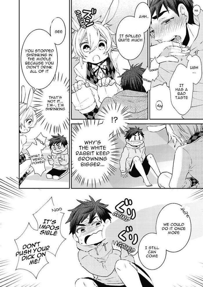Midnight-Make-Love-Yoshidaya-Roku-Eng page 12