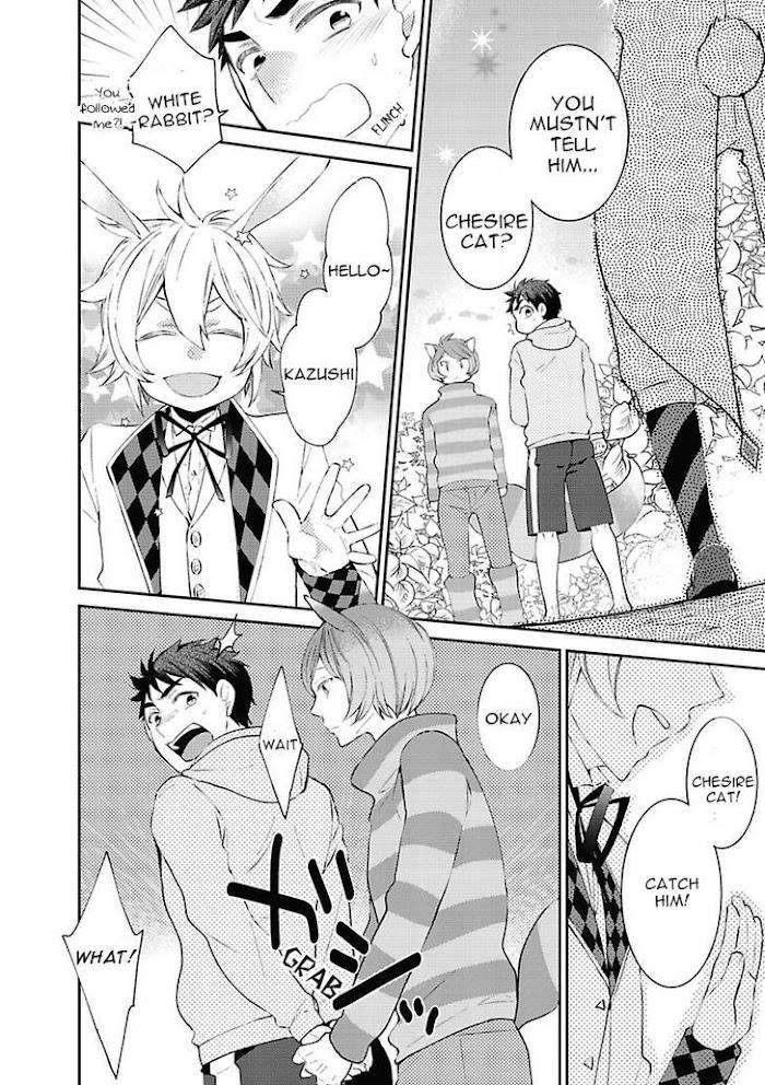 Midnight-Make-Love-Yoshidaya-Roku-Eng page 14