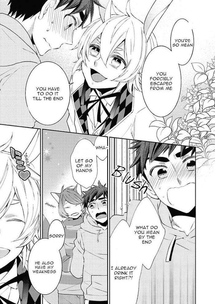 Midnight-Make-Love-Yoshidaya-Roku-Eng page 15